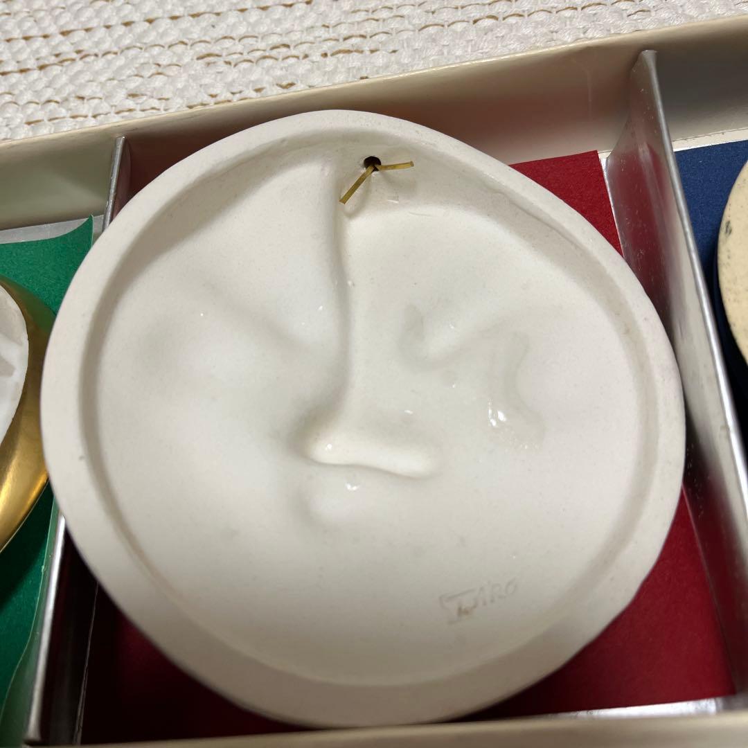 信楽焼岡本太郎太陽の顔日本万国博覧会記念セット箱入り