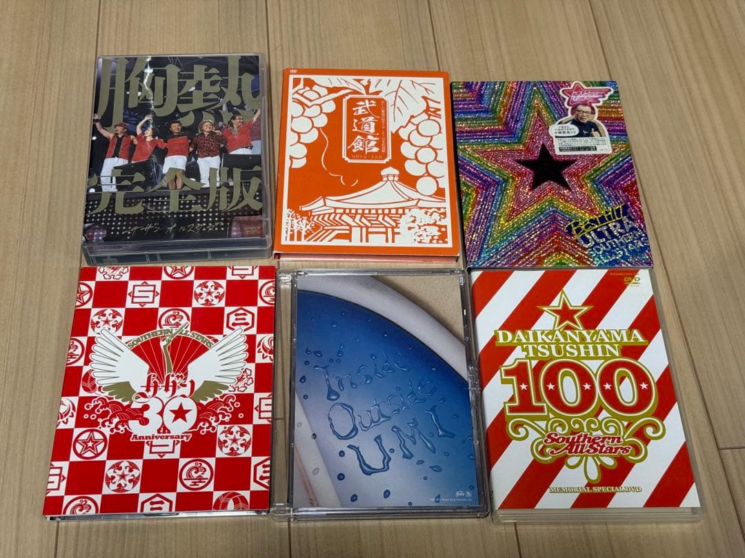 サザンオールスターズDVDまとめ売り