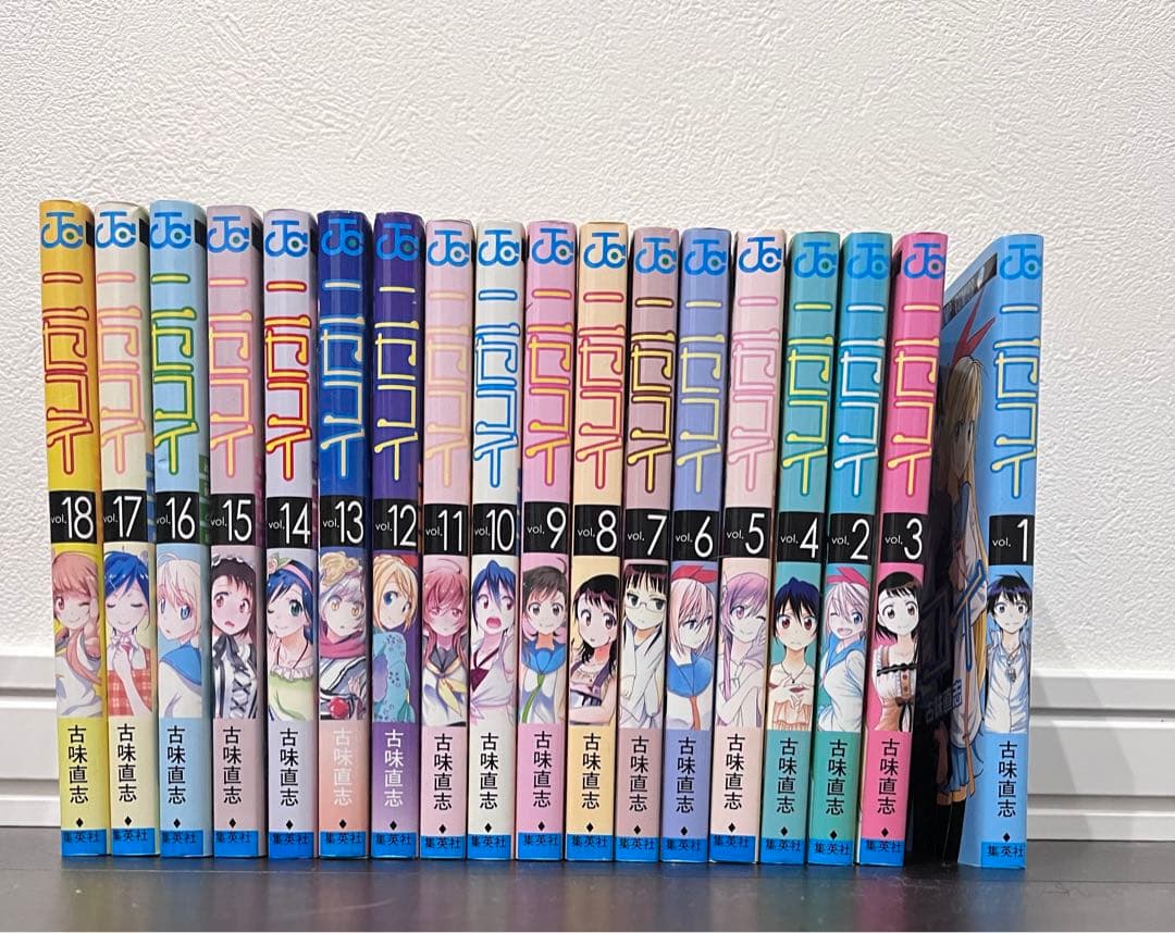 漫画　複数セット　全巻