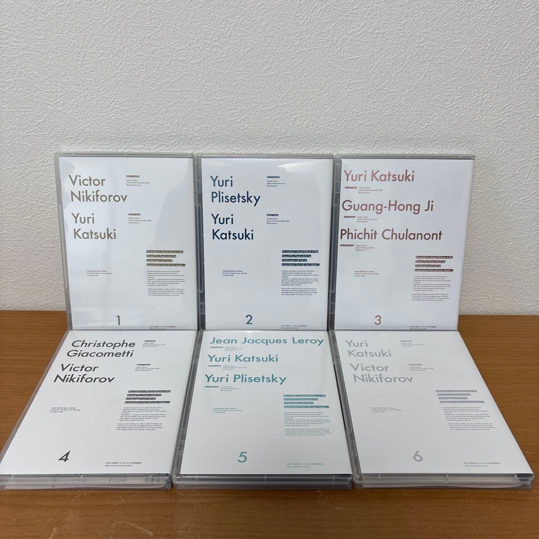 ユーリ!!! on ICE Blu-ray 全6巻セット