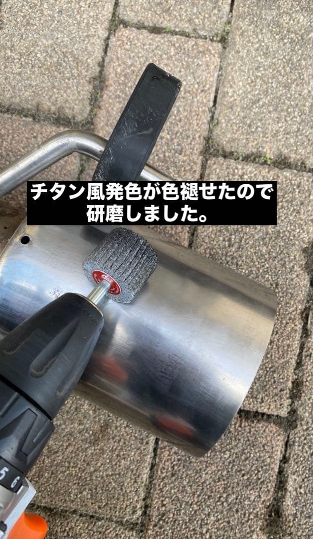 けん Lexus IS250 BEFREE リアピースマフラー