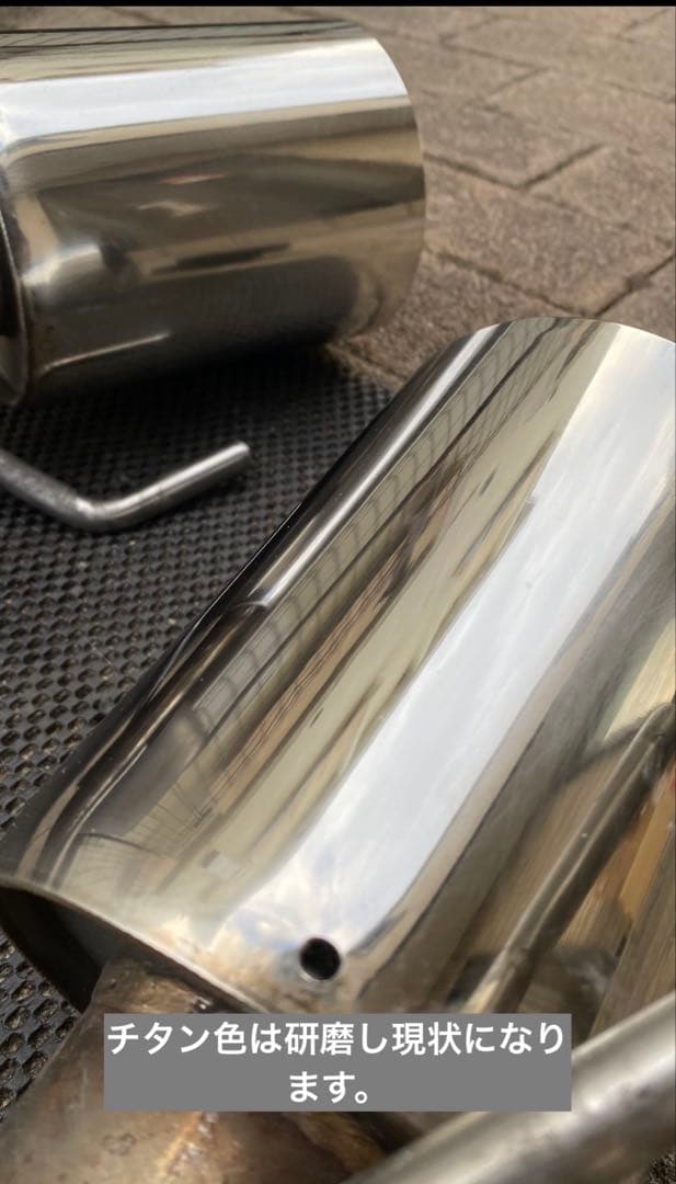 けん Lexus IS250 BEFREE リアピースマフラー