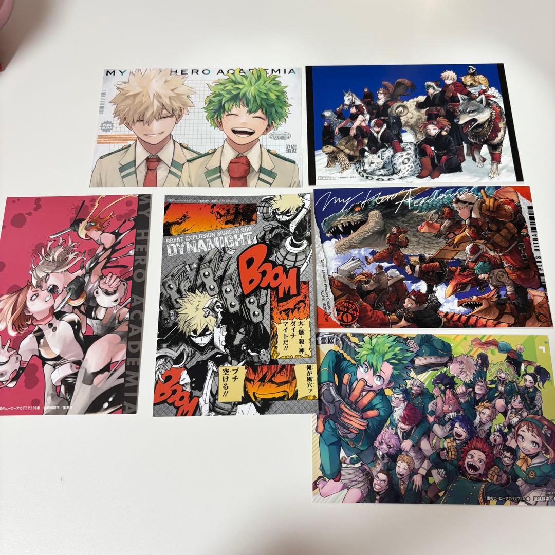 【美品】僕のヒーローアカデミア 全巻セット ポストカード7枚セット 最強ジャンプ