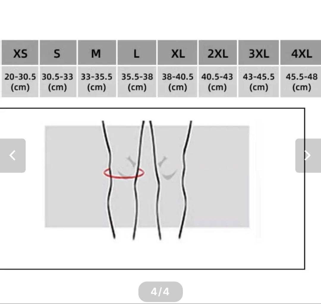 パワードラゴン　プロニースリーブ　2XL