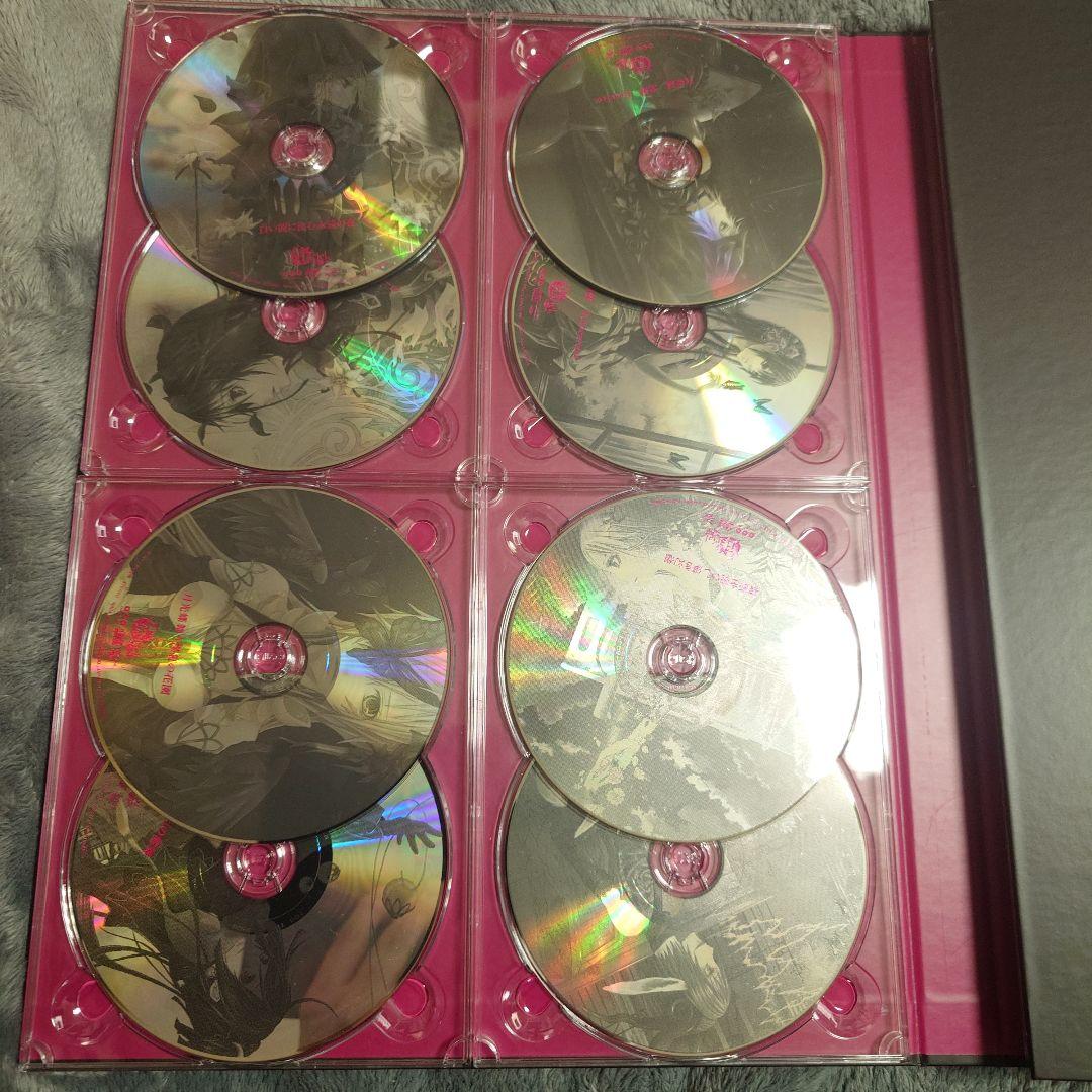 邦楽 Asriel / Ragnarok Asriel COMPLETE BOX