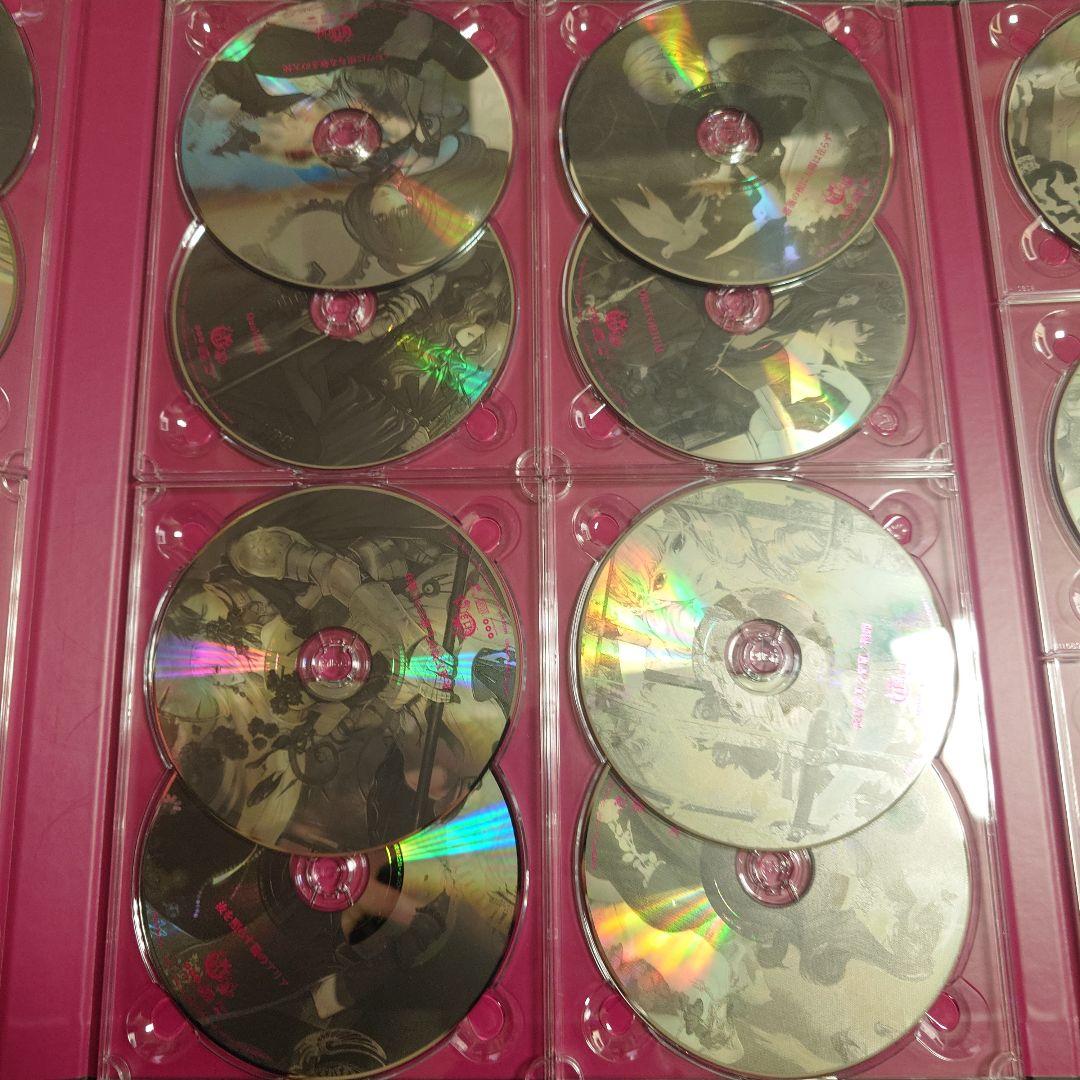 邦楽 Asriel / Ragnarok Asriel COMPLETE BOX