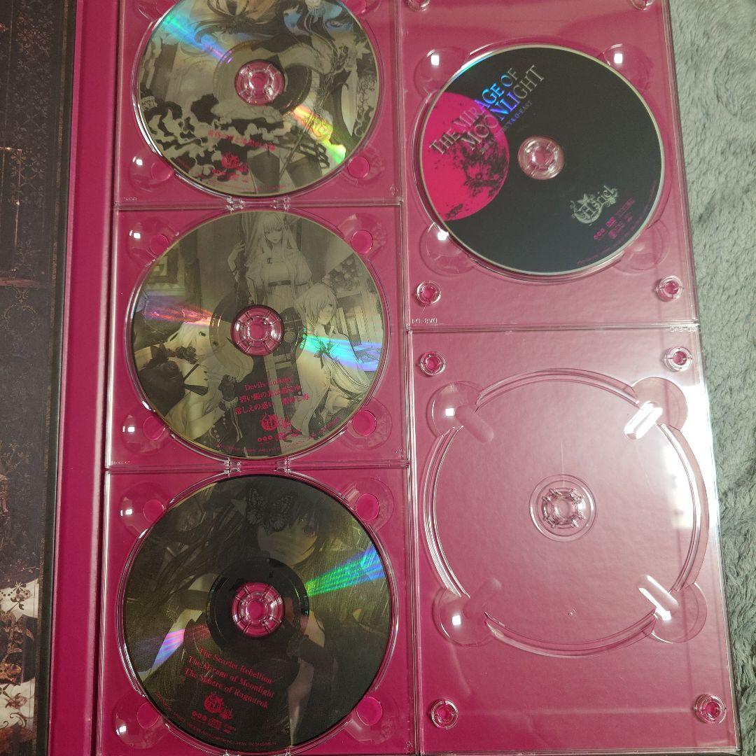 邦楽 Asriel / Ragnarok Asriel COMPLETE BOX