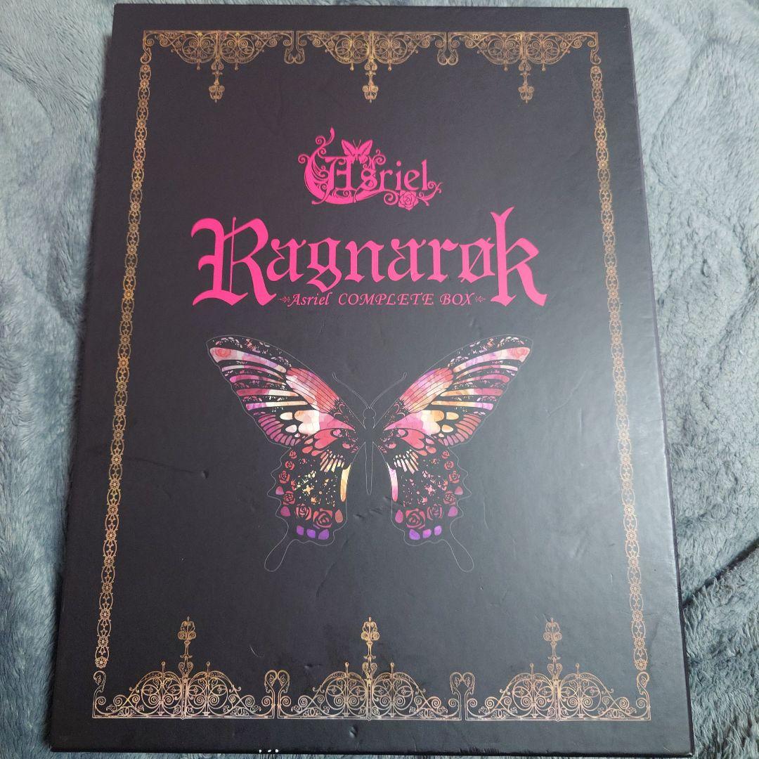 邦楽 Asriel / Ragnarok Asriel COMPLETE BOX