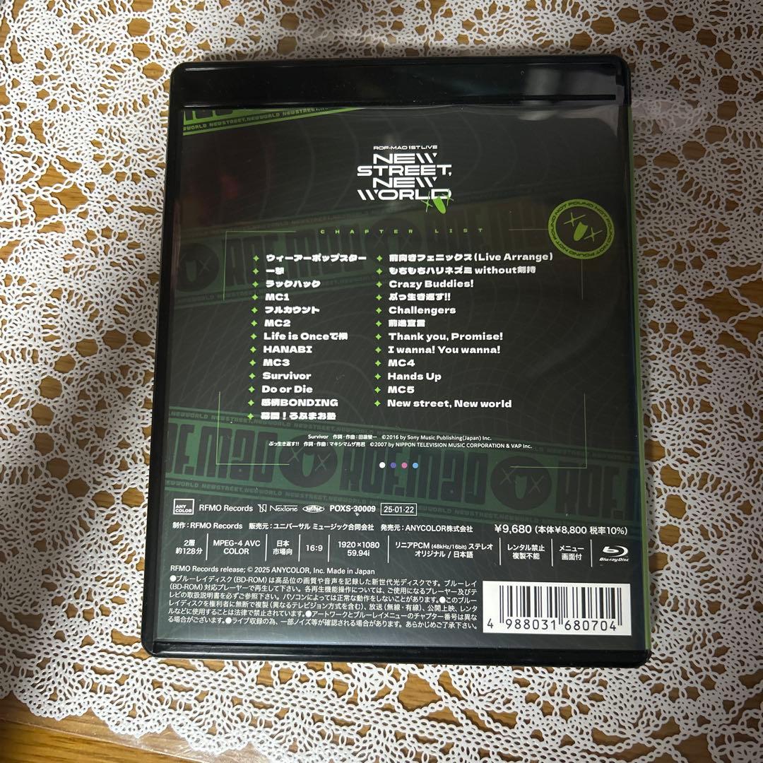 ミュージック ROF-MAO/1st LIVE New street,New world