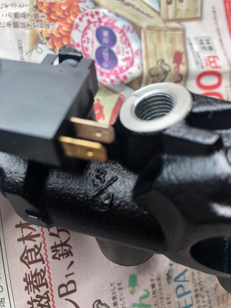 ニッシンブレーキ、クラッチ