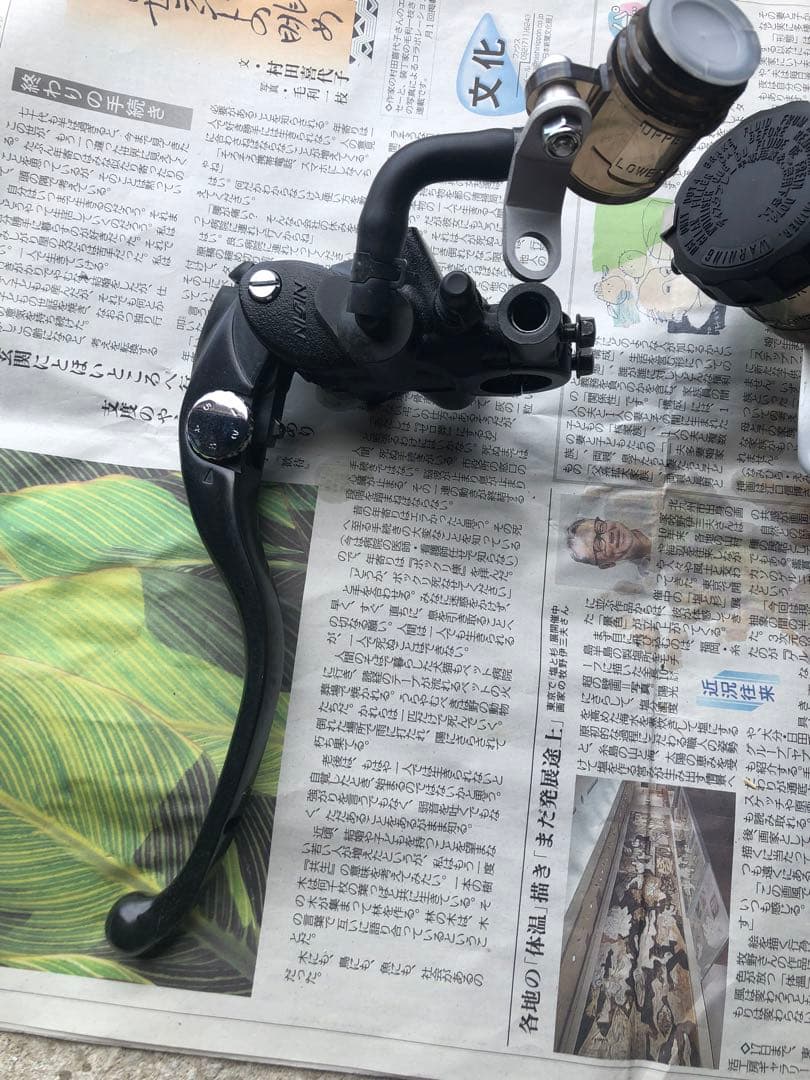 ニッシンブレーキ、クラッチ