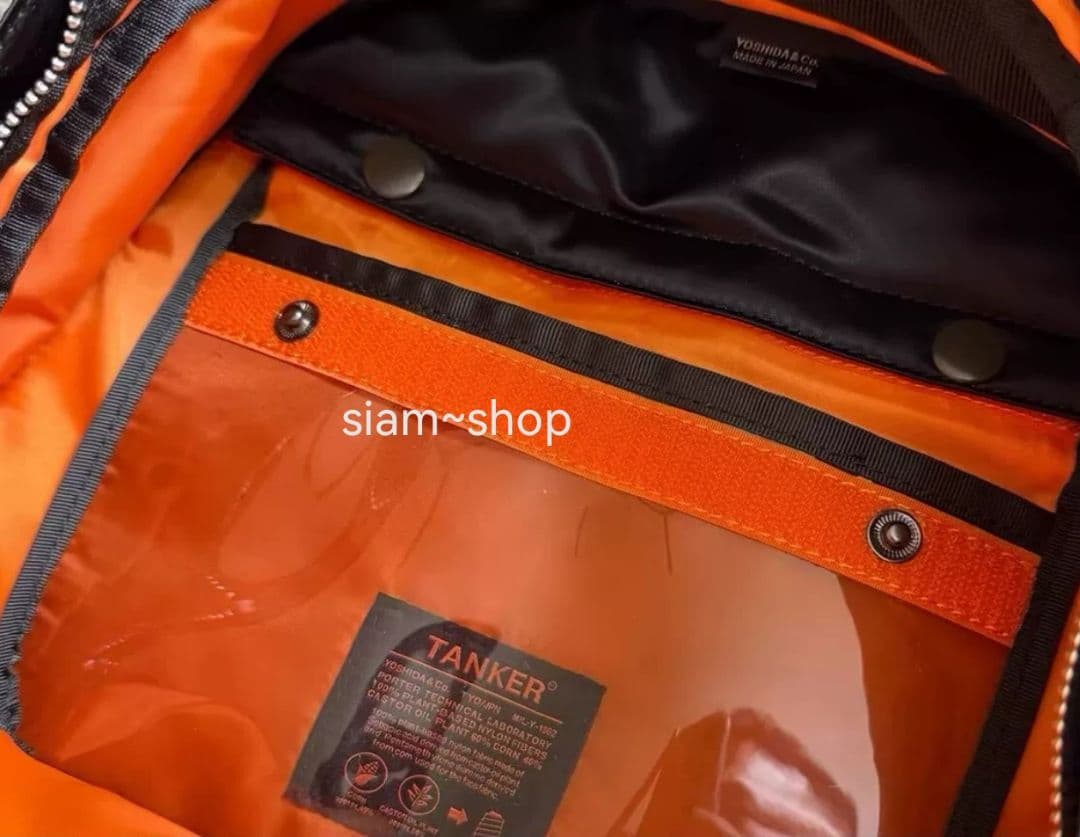 PORTER TANKER新型シリーズ リュックサック
