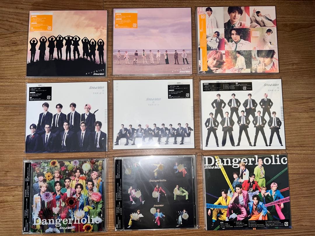 Man CD まとめ売り