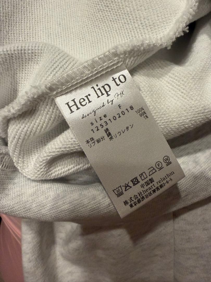 トップス HerliptoFlight Mode Boyfriend Zip Hoodie