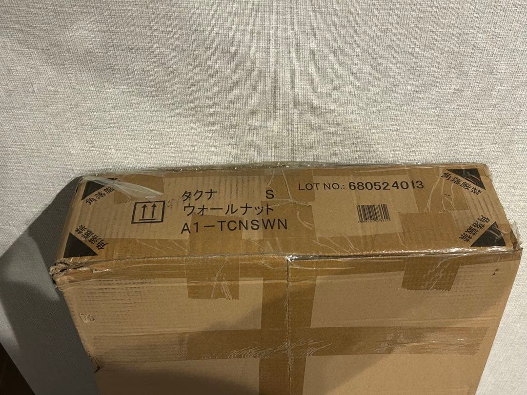 シングルサイズ 木製スノコベッド 新品 未開封