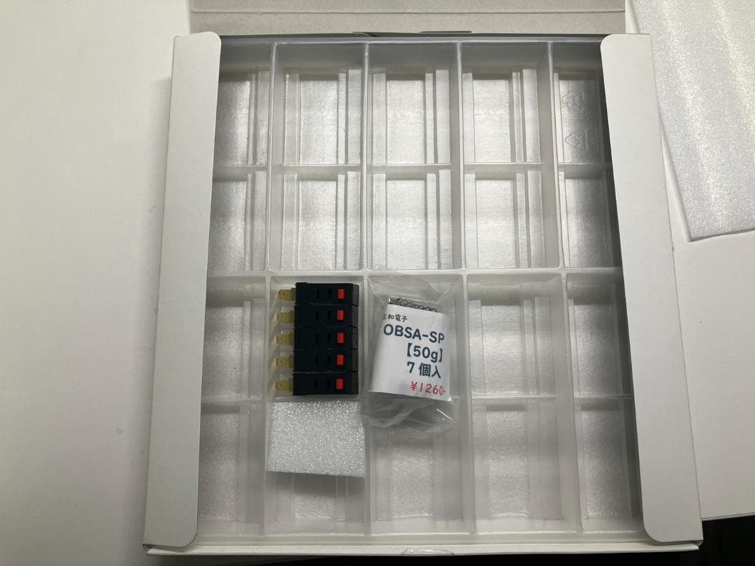 PhoenixWAN2022 　三和ボタン