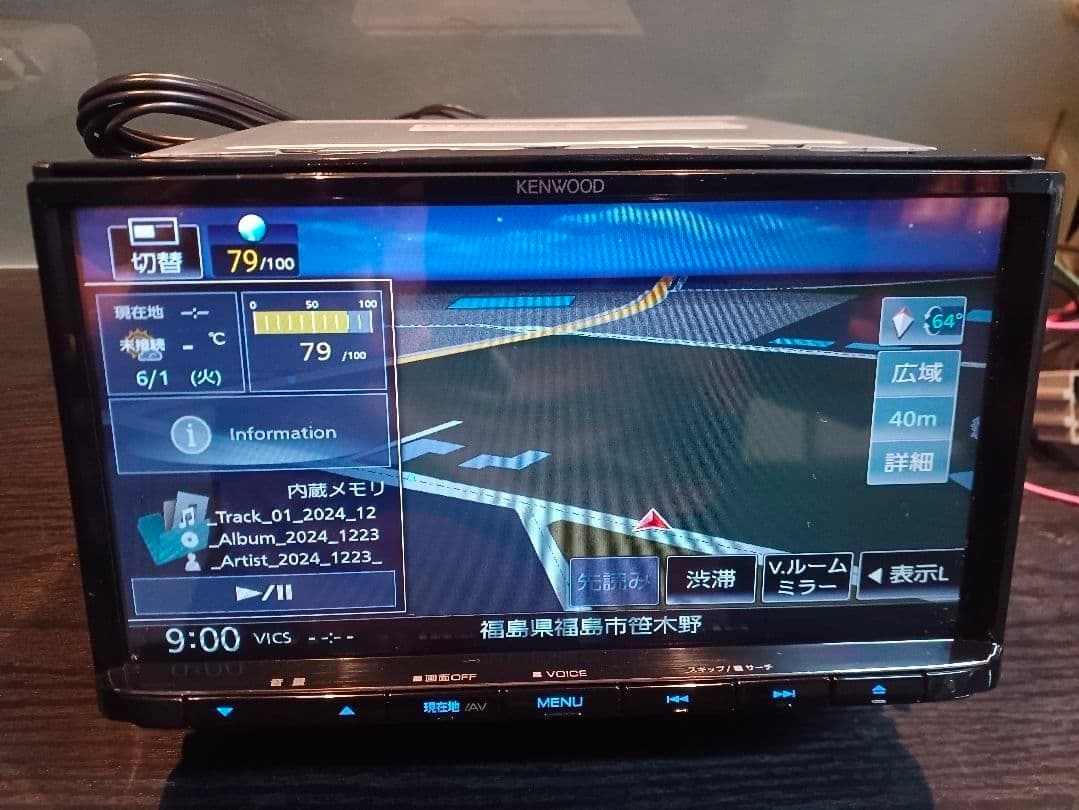 カーナビ KENWOOD MDV-S710