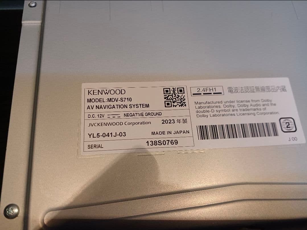 カーナビ KENWOOD MDV-S710