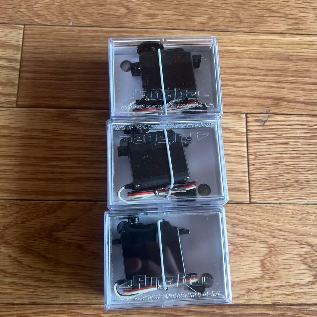 Futaba S3070HV デジタルサーボ 3個セット