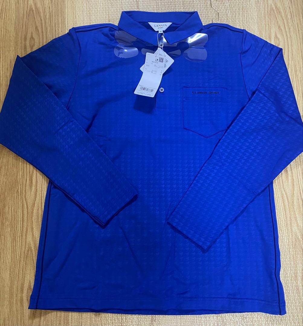 新品タグ付LANVIN SPORT ブルー 長袖ポロシャツ