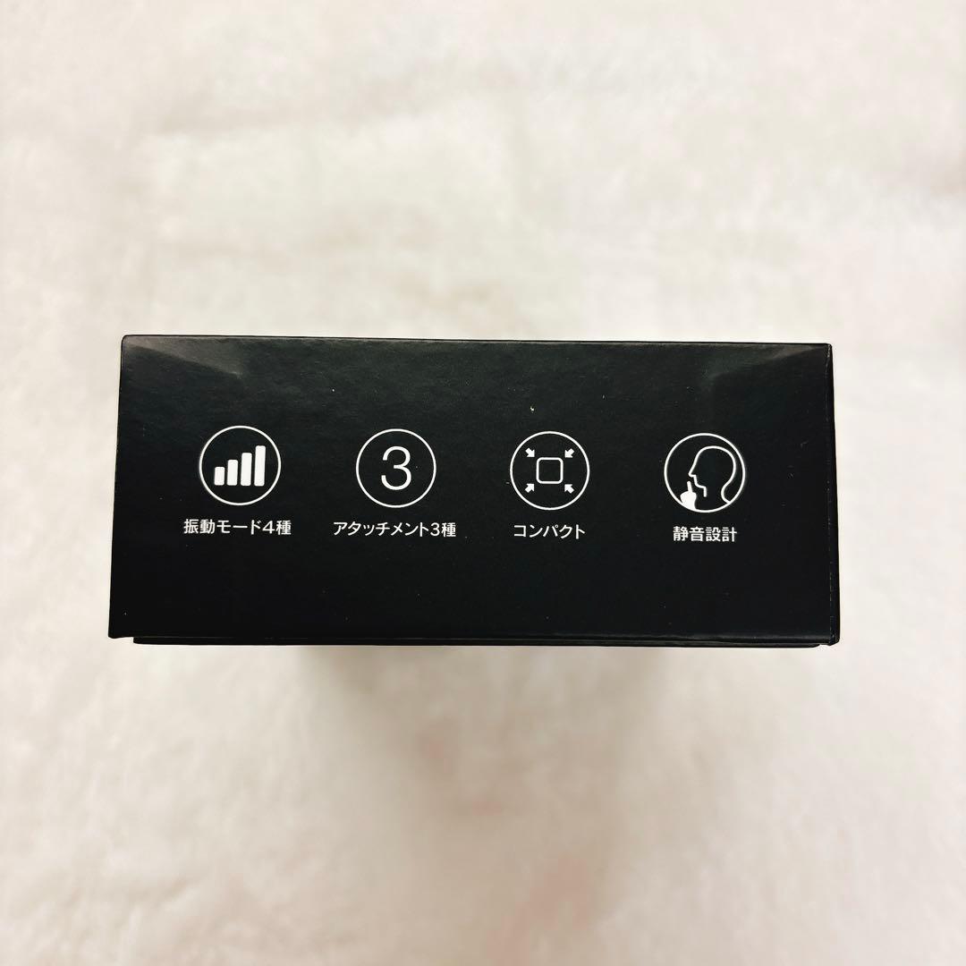 【新品未使用 未開封】ブラックDOCTOR AIR EXAGUN HYPER 黒