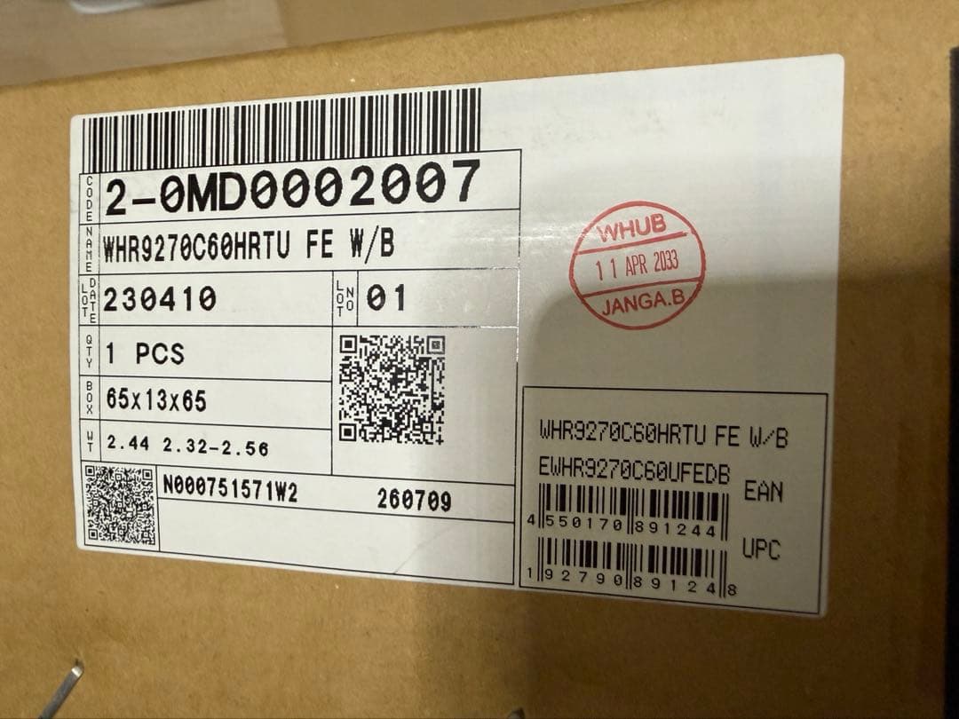 新品　シマノ SHIMANO DURA-ACE WH-R9270-C60-TU