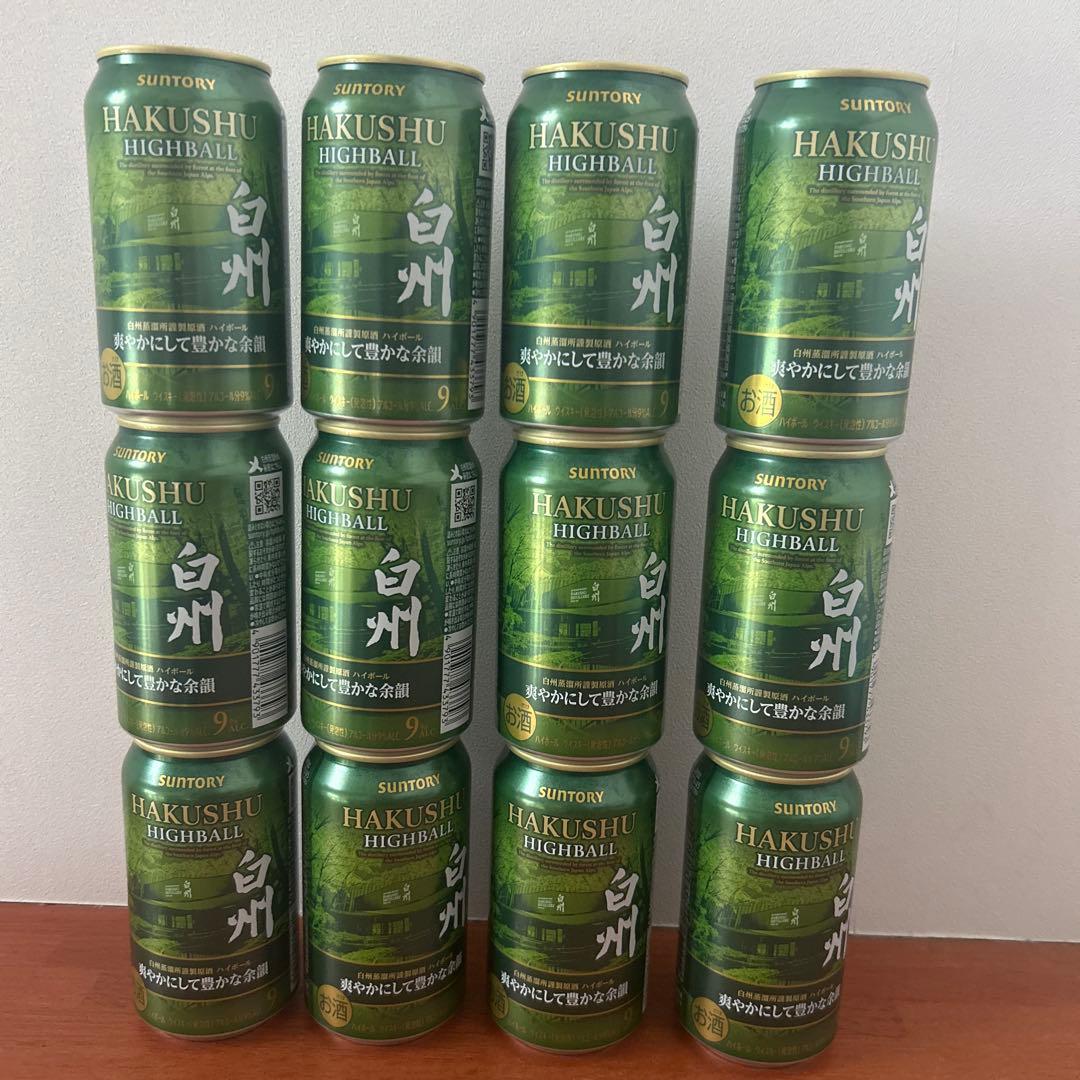 サントリー 白州ハイボール 12缶セット