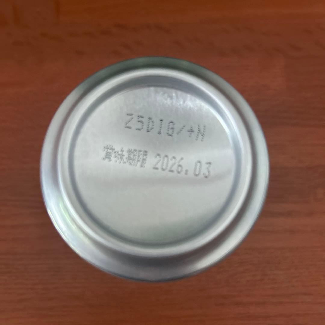 サントリー 白州ハイボール 12缶セット