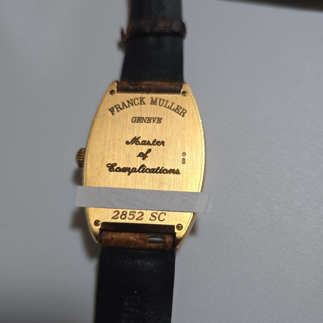 ■フランクミュラー■2852SC■18K■金✨替えベルト有✨メンズ✨付属品有✨