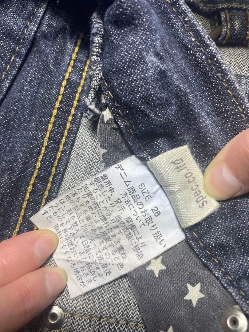 d.i.a サイドリング　ショートパンツ