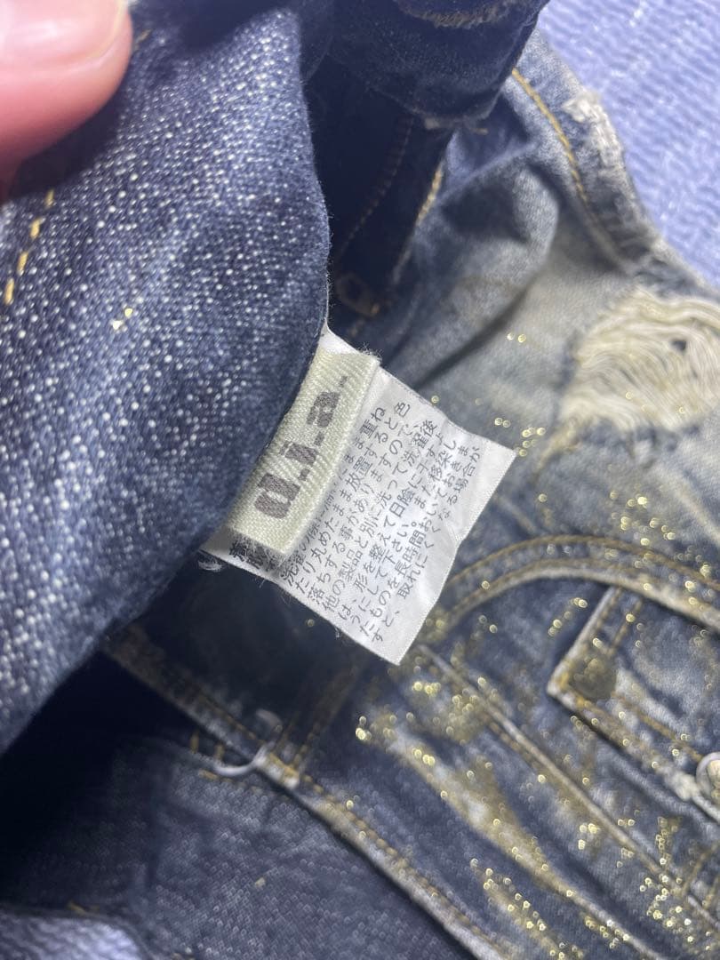 d.i.a サイドリング　ショートパンツ