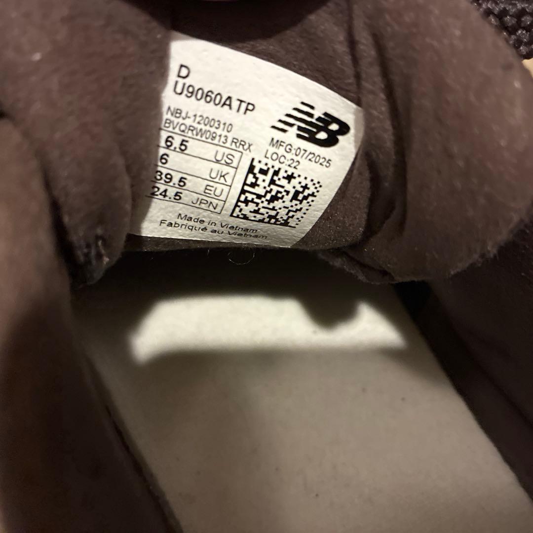 靴 New Balance U9060ATP atmos pink 24.5cm