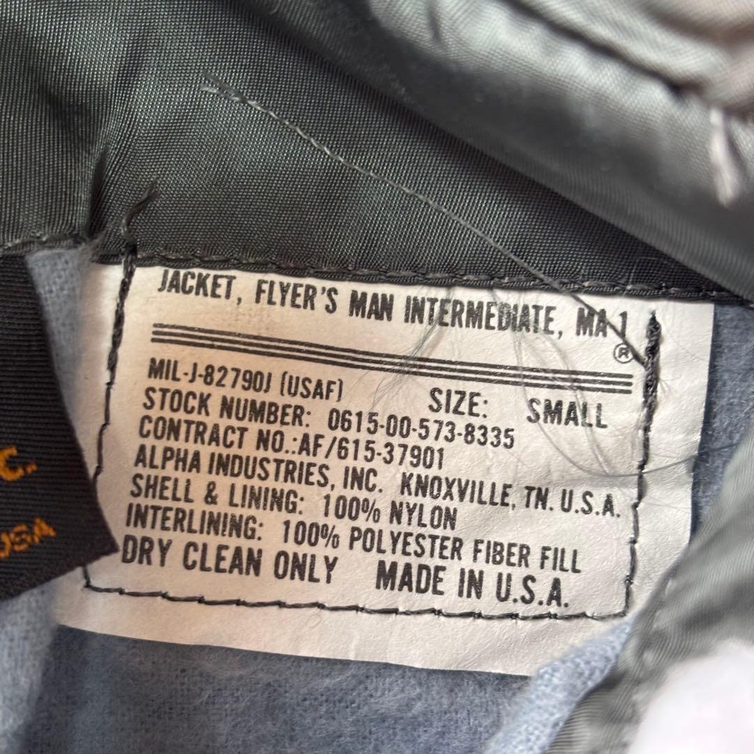 【USA製】90s アルファ MA-1 フライトジャケット 短丈 ダークグリーン