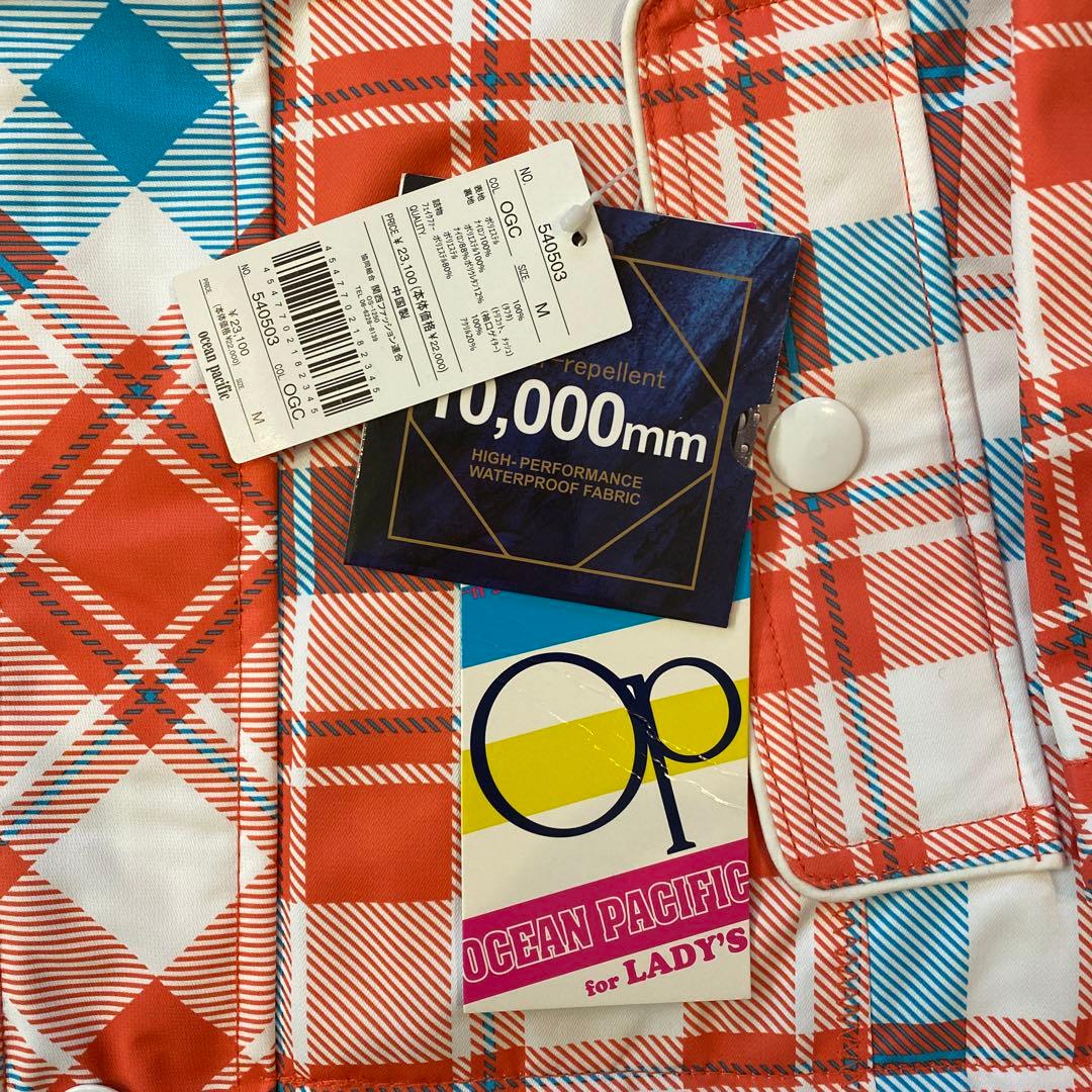 再値下げ⭐︎OP スノボウェア　上下セット