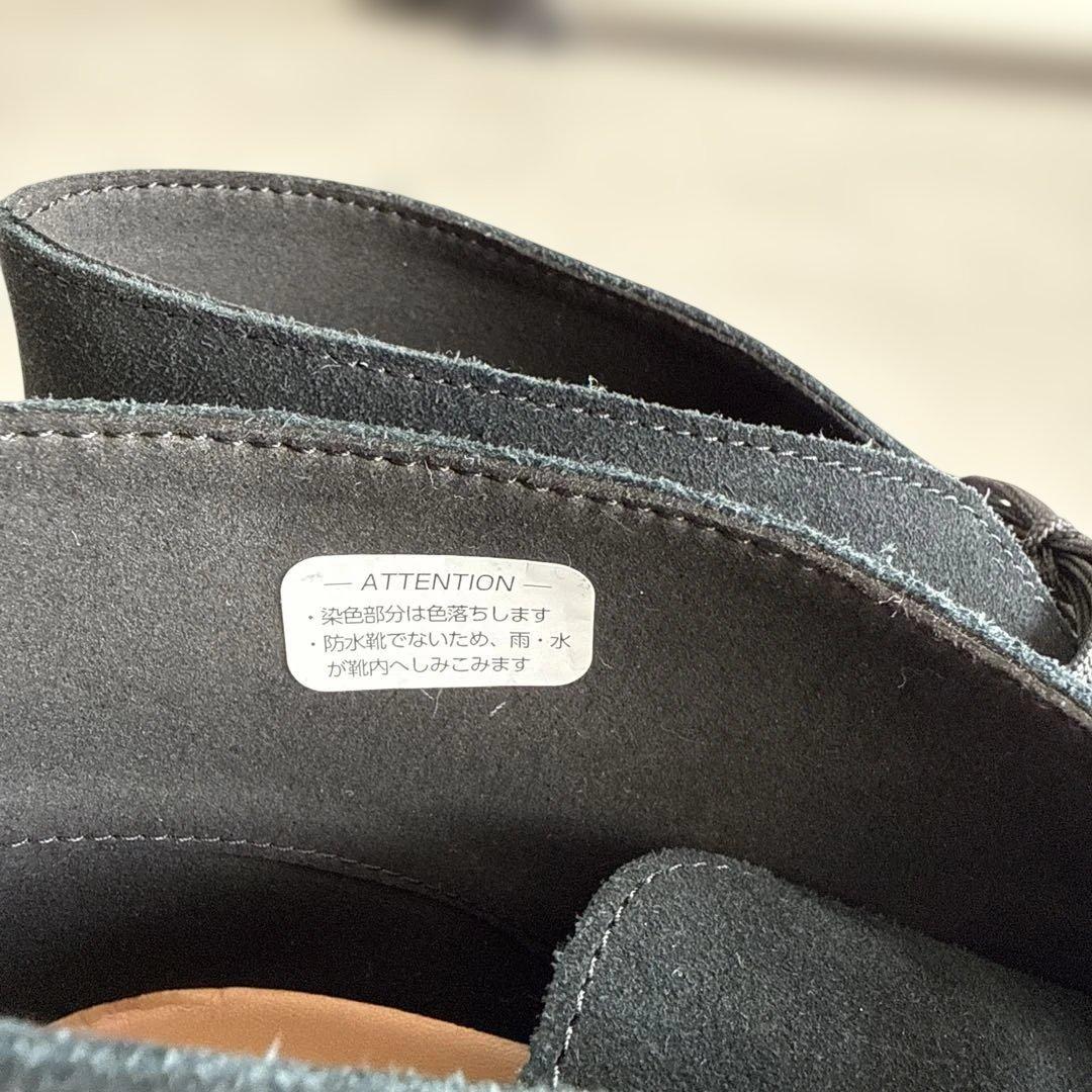 Clarks クラークスデザートブーツevoUK7.5ブラックスエード