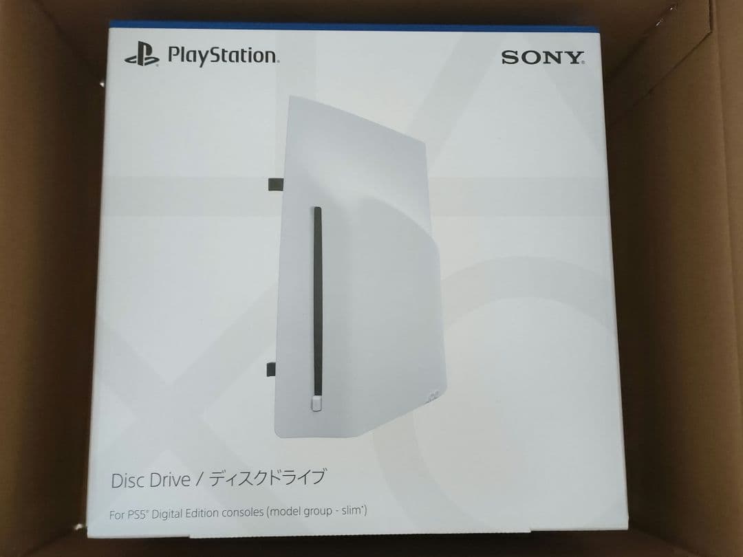 PS5 ディスクドライブ slim CFI-ZDD1J 新品未開封