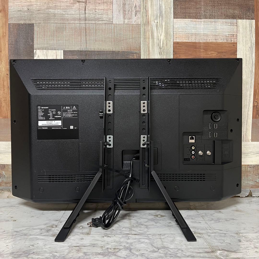 即日受渡❣️全国送料込今年購入シャープ32型液晶テレビWチューナー 外付け録画可
