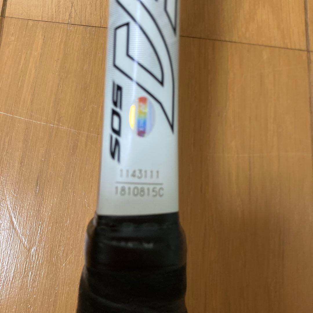 YONEX テニスラケット 軟式 ケース付き ネクシーガ９０s