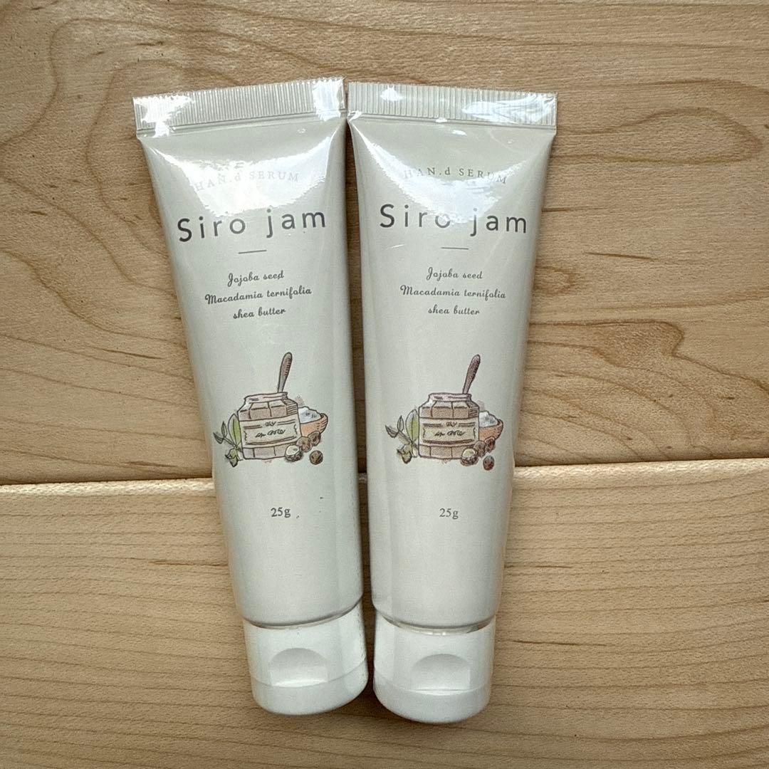 Siro jam ハンドクリーム 25g 8本