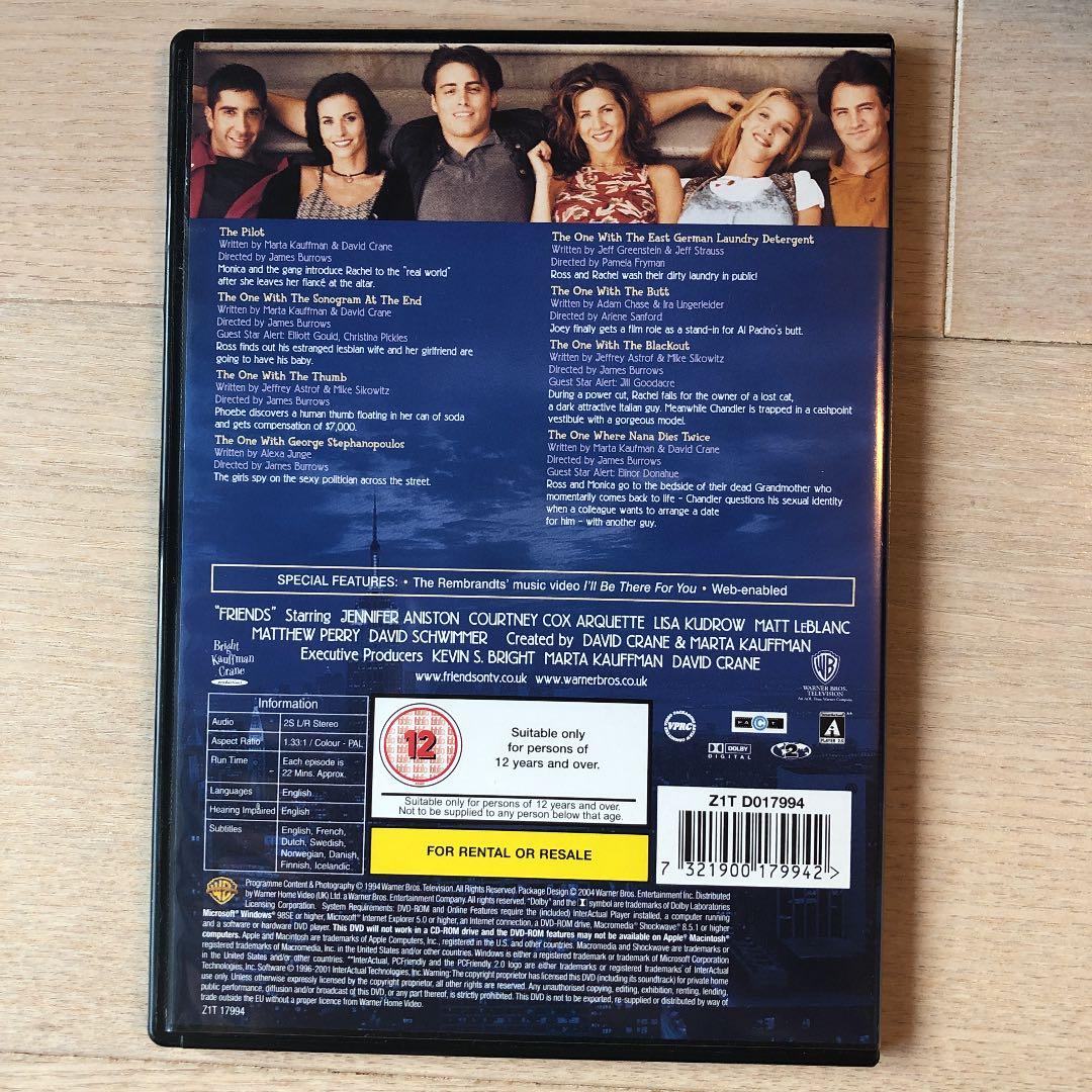 フレンズ <シーズン1-10> DVD全巻セット