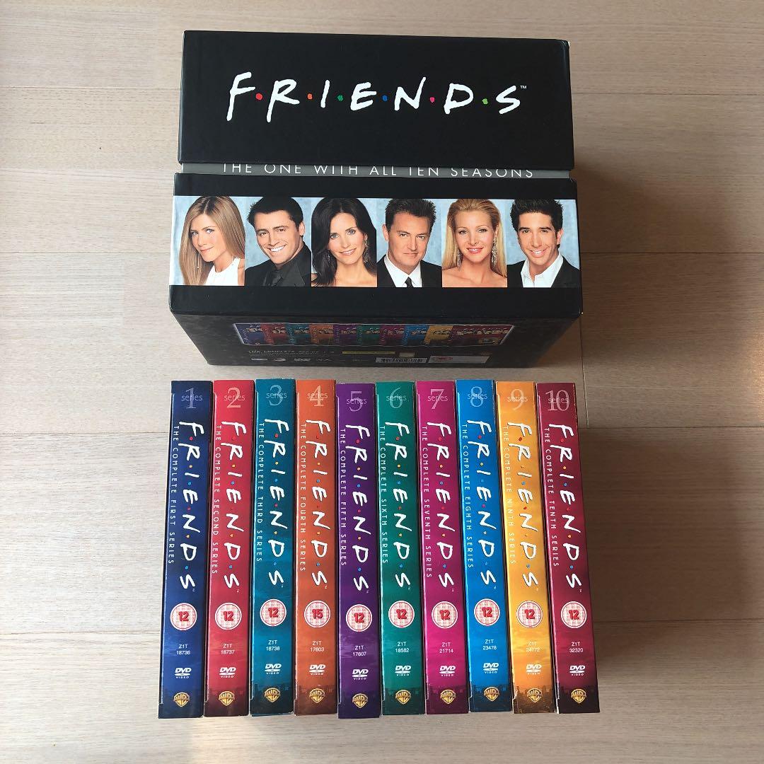 フレンズ <シーズン1-10> DVD全巻セット