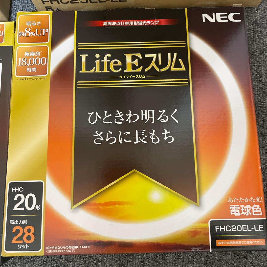 NEC 丸形スリム蛍光灯(FHC) 20形 電球色 FHC20EL-LE 未使用