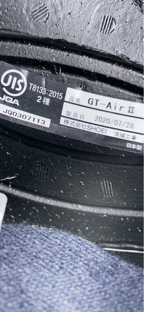 SHOEI GT-AIR II フルフェイスヘルメット ブラック/グリーン　XL