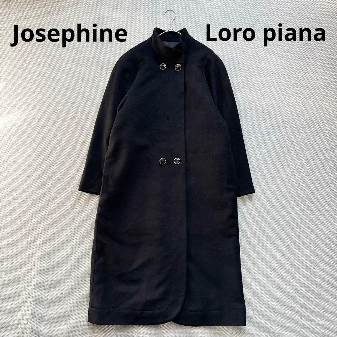 美品 Josephine ロロピアーナ ウールカシミヤ ハイネックロングコート