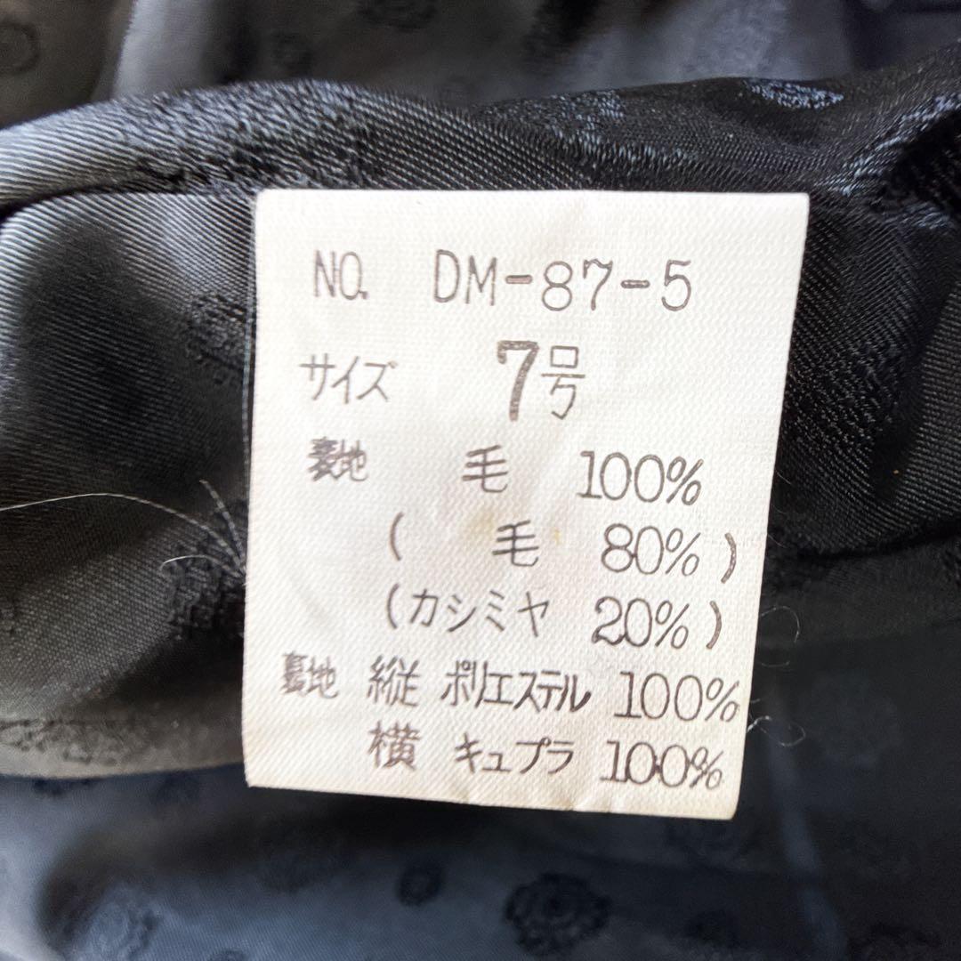 美品 Josephine ロロピアーナ ウールカシミヤ ハイネックロングコート