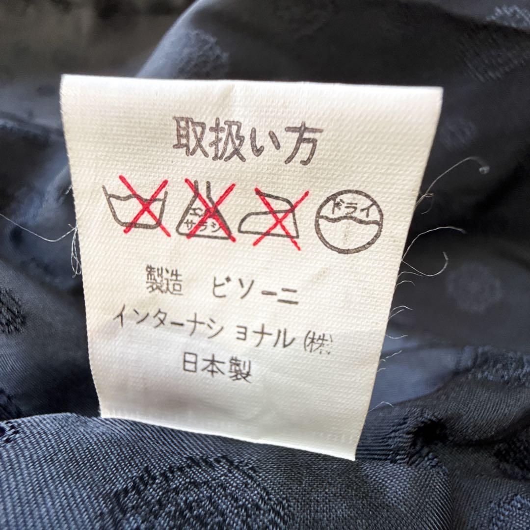 美品 Josephine ロロピアーナ ウールカシミヤ ハイネックロングコート