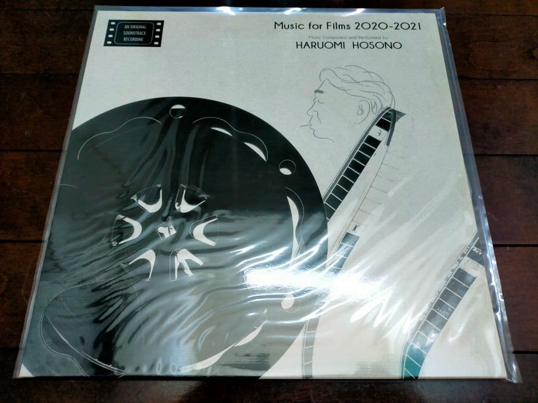 め*ぃ様 細野晴臣 レコード3タイトルセット③ 未使用新品