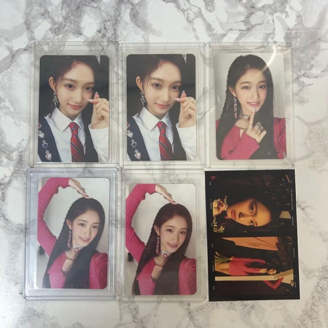 IVE イソ トレカセット