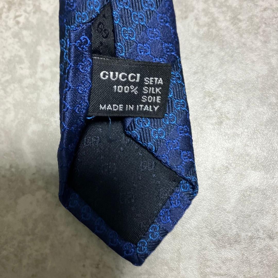 GUCCI グッチ ネクタイ GG柄 インターロッキング ネイビー ストライプ調