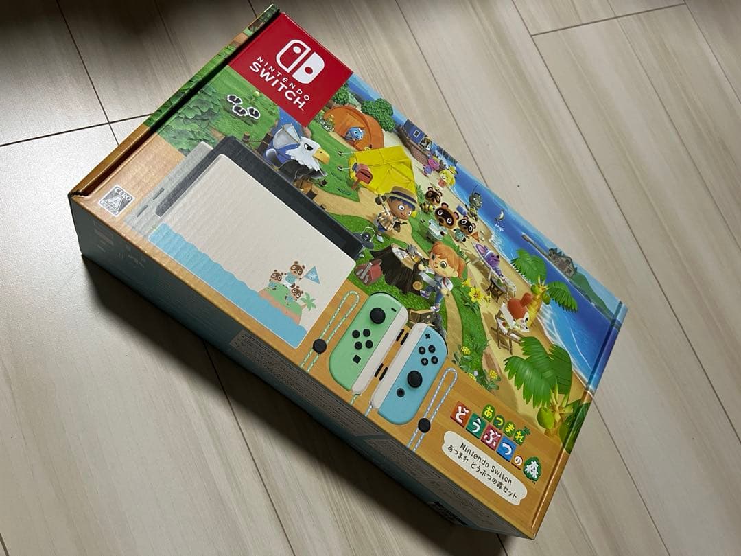 Nintendo SWICH どうぶつの森セット